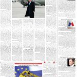 صفحه04_20فروردین1404