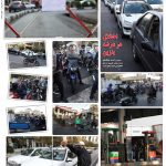 صفحه۰۶-۰۵ آبان ۱۴۰۰