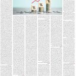 صفحه۰۶-۲۰ فروردین ۱۴۰۳