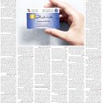 صفحه06-16خرداد 1403