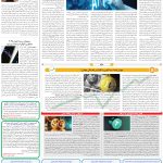 صفحه07-26 اسفند 1403