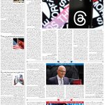 صفحه۰۷-۲۲ تیر ۱۴۰۲