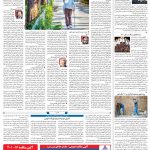 صفحه۰۸- ۲۱خرداد۱۴۰۱