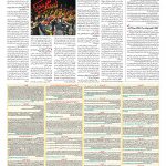 صفحه ۰۸ – ۱۰ مرداد ۱۳۹۶