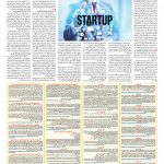 صفحه ۰۹- ۰۱ خرداد ۱۳۹۷