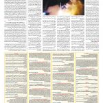 صفحه ۰۹ – ۲۶ دی ۱۳۹۷