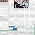 صفحه۰9_09دی۱۴۰3