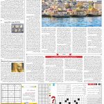 صفحه ۱۵- ۱۰  تیر  ۱۳۹۹
