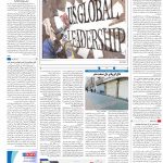صفحه۱۶-۱۲ اردیبهشت ۱۴۰۰