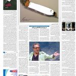 صفحه۱۶-۱۷ اسفند ۱۴۰۰