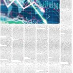 صفحه۰۶-۱۹ فروردین ۱۴۰۳