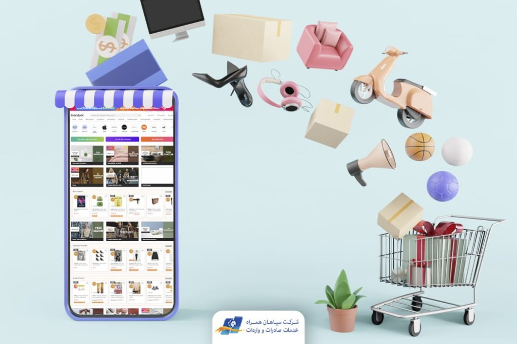 چطور از سایت_های خارجی خرید کنیم؟ راهنمای جامع برای خرید آنلاین