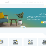 بهترین شرکت های طراحی داخلی با جدیدترین ترند های دکوراسیون!