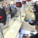 نرخ جدید گواهی سپرده بانکی اعلام شد نرخ جدید گواهی سپرده بانکی اعلام شد